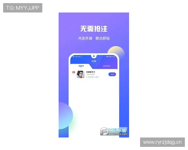 乐鱼游戏app正规版免费下载，提供多种优惠活动和优质客服支持保障用户权益