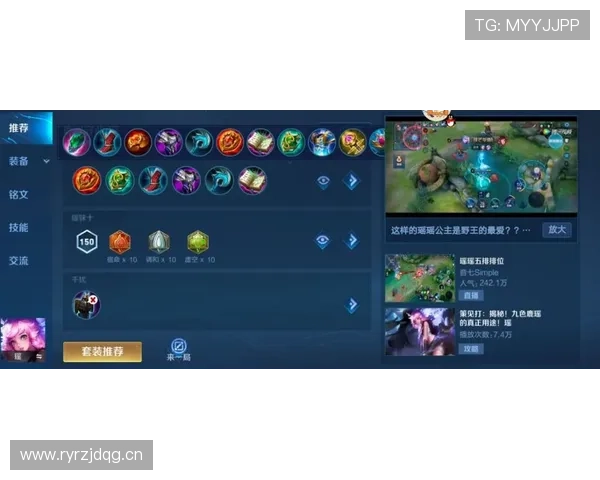 乐鱼电竞子网站全面解析助你快速掌握最新电竞资讯与赛事动态