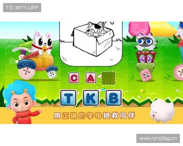 乐鱼登录入口注册指南帮助新手快速上手游戏体验全流程解析