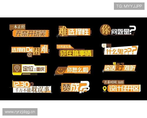 乐鱼真人首页最新登录入口，全面提供安全稳定的真人娱乐体验