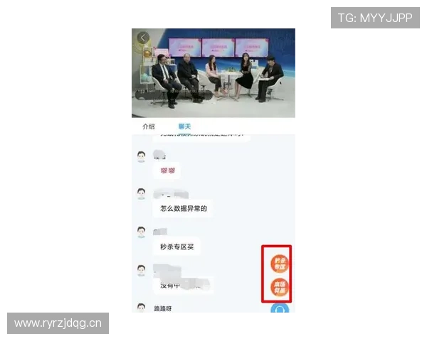乐鱼真人app官方网站注册流程详解及新手入门必看技巧