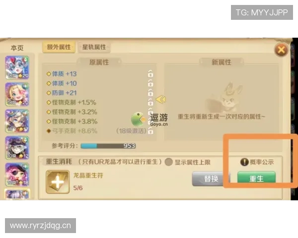 乐鱼视院打造专业游戏视频平台满足玩家多样化的内容观看需求