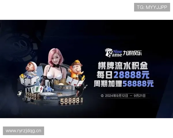 探索乐鱼国际首页丰富多样的体育和线上娱乐项目满足不同玩家的多样化需求