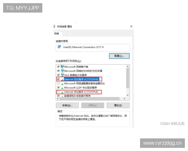 无法登录leyu.com官网登录入口怎么办及时解决登录问题的方法