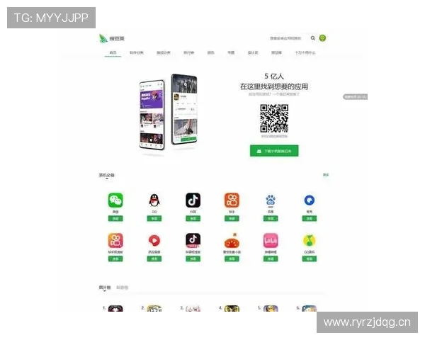 乐鱼app下载电脑版官方功能介绍,全面解析软件特色与操作技巧提升使用效率 乐鱼app下载电脑版官方功能介绍,全面解析软件特色与操作技巧提升使用效率