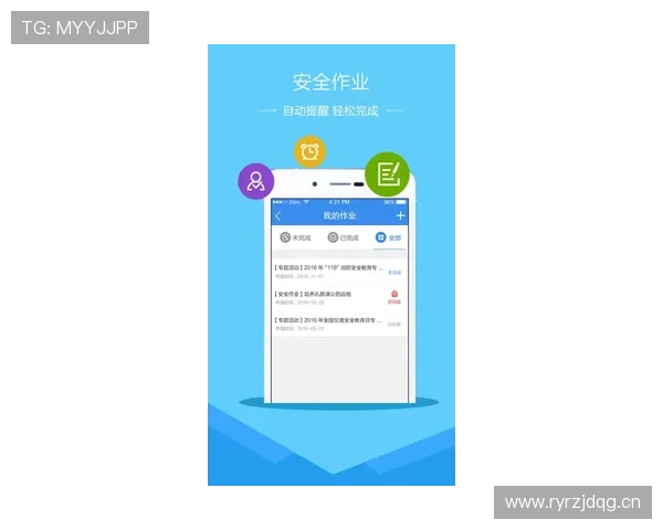 乐鱼app官方下载最新版本,安全稳定的游戏下载平台推荐 乐鱼app官方下载最新版本,安全稳定的游戏下载平台推荐
