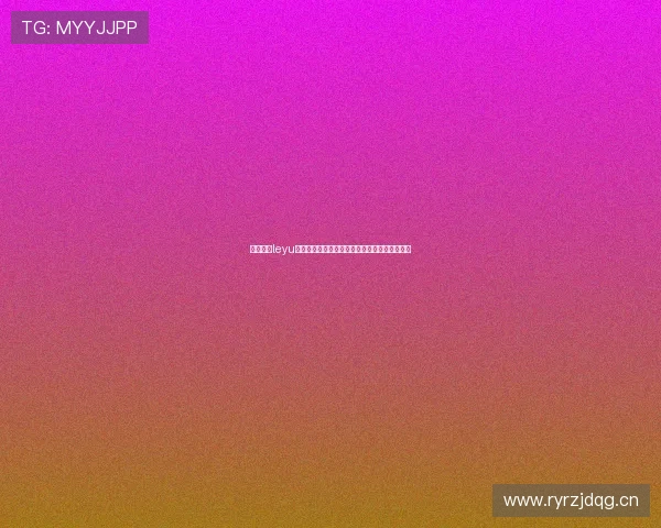 乐鱼体育leyu最新优惠活动:丰富奖励助力用户轻松赢取大奖 乐鱼体育leyu最新优惠活动:丰富奖励助力用户轻松赢取大奖