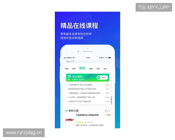 乐鱼全站登录入口在哪,帮助用户快速找到官方安全登录通道 乐鱼全站登录入口在哪,帮助用户快速找到官方安全登录通道