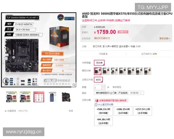 乐鱼官网网页版入口详细介绍让新手用户轻松找到登录路径快速开启娱乐之旅 乐鱼官网网页版入口详细介绍让新手用户轻松找到登录路径快速开启娱乐之旅