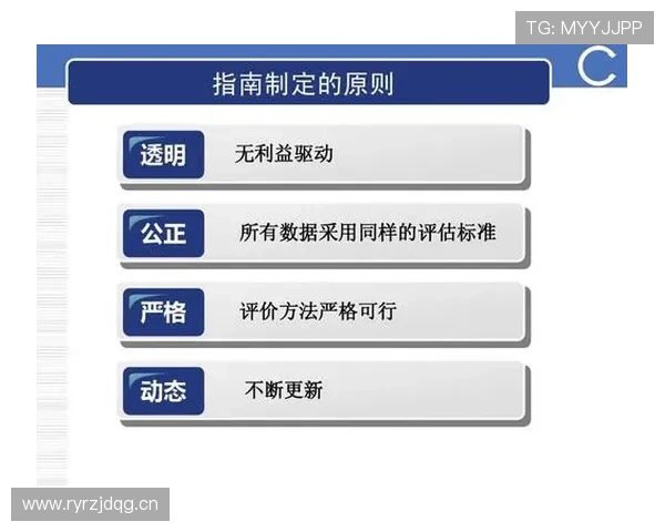 乐鱼平台官方网站最新版本下载与更新指南,确保您体验流畅无障碍 乐鱼平台官方网站最新版本下载与更新指南,确保您体验流畅无障碍