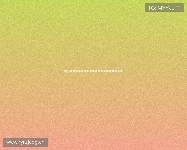 米乐yy易游体育官网全面解析最新优惠活动和充值优惠，帮助玩家享受更多实惠福利