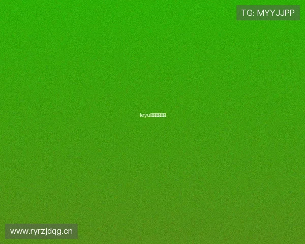 leyu乐鱼登录入口 leyu乐鱼登录入口