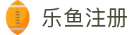 乐鱼注册 - (中国)贺州乐鱼注册集团集团有限公司欢迎您